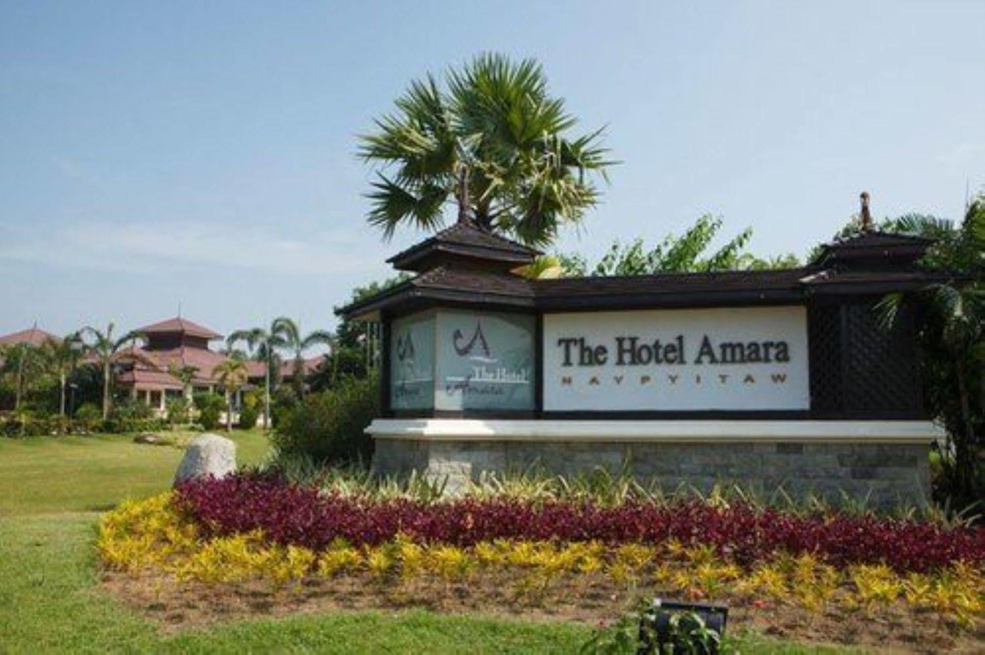 The Hotel Amara Nay Pyi Taw Naypyidaw Buitenkant foto